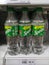 SHAH ALAM, MALAYSIA - 18 September 2020 : Sprite soda sparkling lemon lime flavouredÂ soft drink bottles on the supermarket shelf.